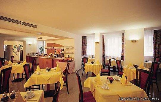 Hotel President Frankfurt Φραγκφούρτη Εστιατόριο φωτογραφία