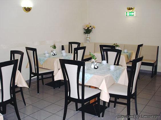 Hotel President Frankfurt Φραγκφούρτη Εστιατόριο φωτογραφία